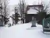 中幌向神社のその他建物