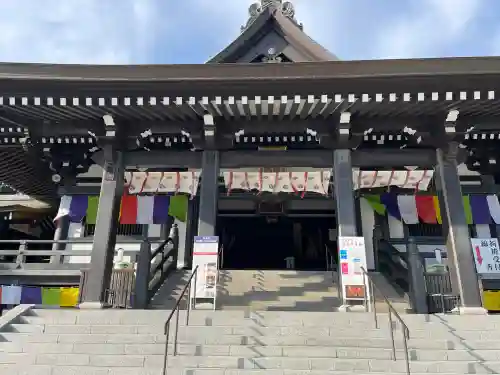 尊永寺の{uncategorized: "未分類", other: "その他", undefined: "問題あり", building: "その他建物", grave: "お墓", sacred_gate: "鳥居", guardian: "狛犬", statue: "像", buddha: "仏像", history: "歴史", nature: "自然", garden: "庭園", animal: "動物", pagoda: "塔", temizu: "手水舎", mountain_gate: "山門・神門", sanctuary: "本殿・本堂", subordinate: "末社・摂社", art: "芸術", scenery: "景色", jizo: "地蔵", ema: "絵馬", goshuin: "御朱印", omikuji: "おみくじ", items: "授与品その他", amulet: "お守り", goshuincho: "御朱印帳", eats: "食事", festival: "お祭り", votive_dance: "神楽", shichigosan: "七五三参", wedding: "結婚式", experience: "体験その他", initially: "初詣", around: "周辺", anti_infection: "感染症対策"}