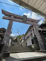 金刀比羅宮(香川県)