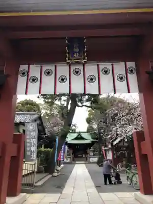 五方山熊野神社の山門・神門
