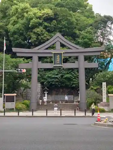 日枝神社の鳥居