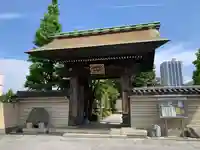錫杖寺の山門・神門