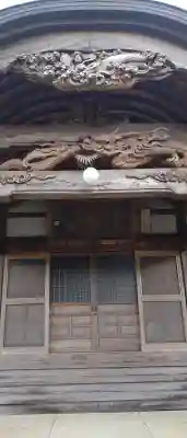 到岸寺(岩手県)