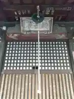 東光寺(群馬県)