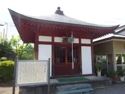 光明寺のその他建物