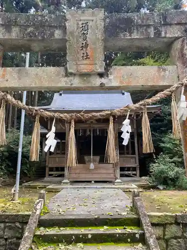 射手引神社の末社・摂社