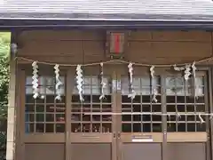 今熊神社(東京都)