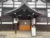 妙覺寺(妙覚寺)(京都府)