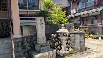 常唱寺(岐阜県)