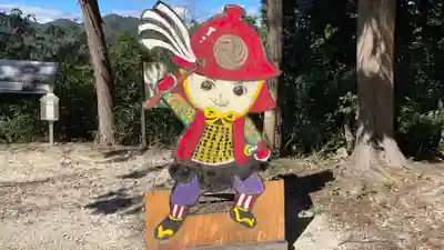 清綱稲荷大明神のその他建物