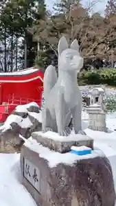 白狐山光星寺(山形県)(2024年01月25日(木) 20時45分41秒投稿)