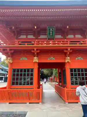 穴八幡宮(東京都)