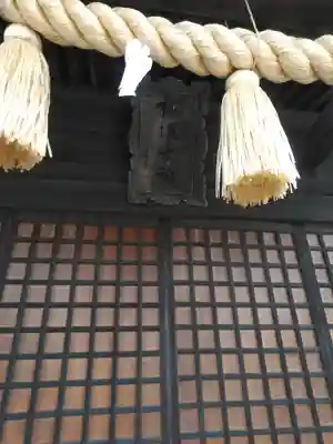 火王宮のその他建物