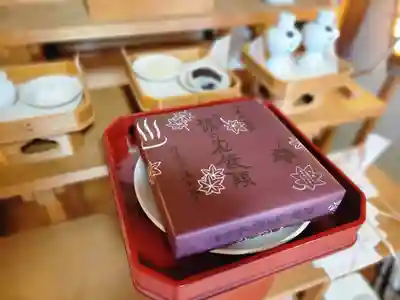 伏木香取神社(茨城県)