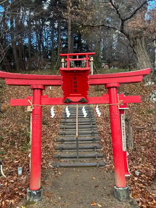 榊山稲荷神社(岩手県)