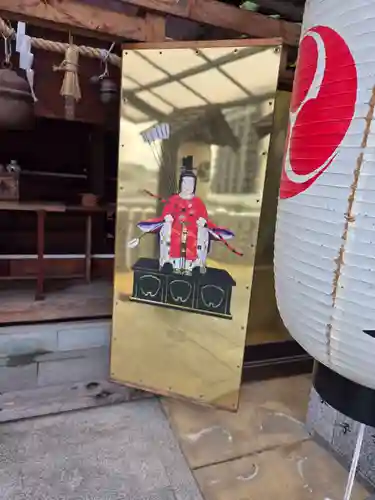 邇保姫神社(広島県)