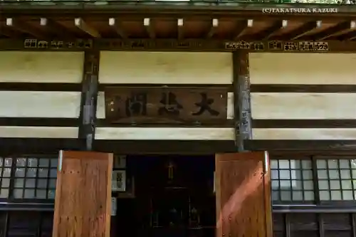 横浜　西方寺(神奈川県)