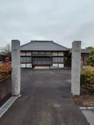 龍高寺(埼玉県)