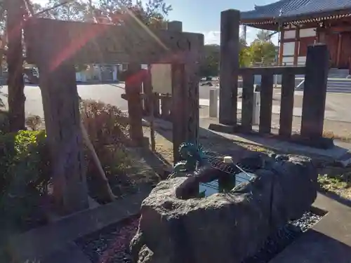 無量院(神奈川県)