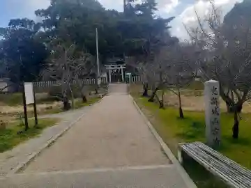 津堂八幡神社の{uncategorized: "未分類", other: "その他", undefined: "問題あり", building: "その他建物", grave: "お墓", sacred_gate: "鳥居", guardian: "狛犬", statue: "像", buddha: "仏像", history: "歴史", nature: "自然", garden: "庭園", animal: "動物", pagoda: "塔", temizu: "手水舎", mountain_gate: "山門・神門", sanctuary: "本殿・本堂", subordinate: "末社・摂社", art: "芸術", scenery: "景色", jizo: "地蔵", ema: "絵馬", goshuin: "御朱印", omikuji: "おみくじ", items: "授与品その他", amulet: "お守り", goshuincho: "御朱印帳", eats: "食事", festival: "お祭り", votive_dance: "神楽", shichigosan: "七五三参", wedding: "結婚式", experience: "体験その他", initially: "初詣", around: "周辺", anti_infection: "感染症対策"}