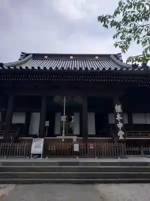 寛永寺(根本中堂)(東京都)