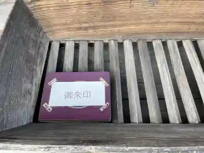 千樹禅寺(滋賀県)