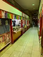 三瀧山不動院の庭園