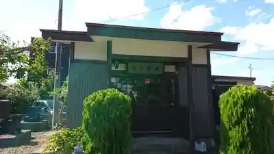 蓮住寺のその他建物