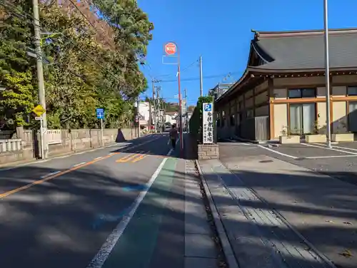 世田谷八幡宮(東京都)
