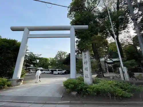 所澤神明社(埼玉県)