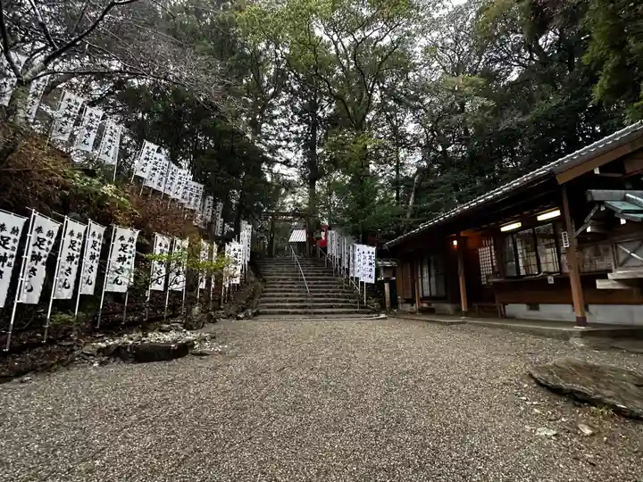 宇治神社(三重県)