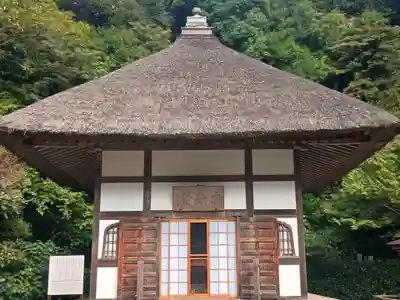 明月院(神奈川県)