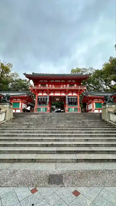 八坂神社(祇園さん)(京都府)