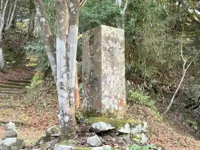 縁城寺(京都府)