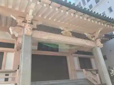 源昌寺(東京都)