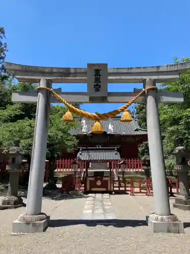 世良田東照宮の鳥居