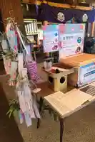 万松寺(愛知県)