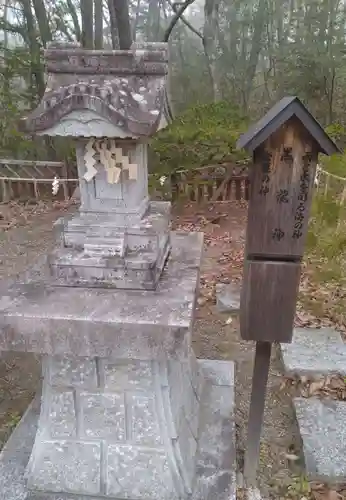 大國神社(宮城県)