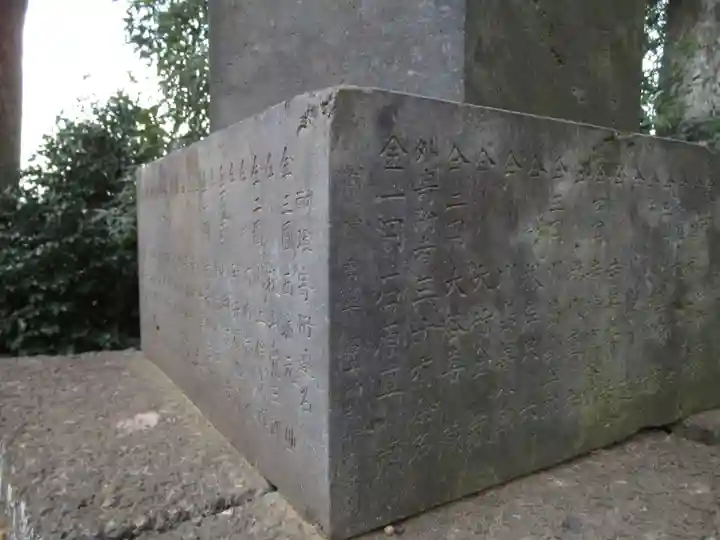 富士嶽神社のその他建物