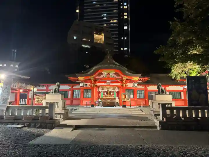 金神社(岐阜県)