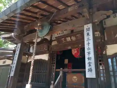 豪徳寺(東京都)