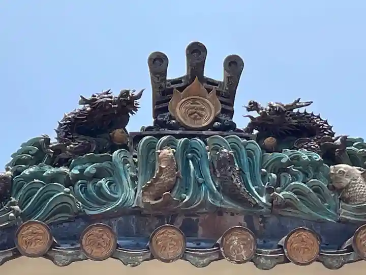 龍泉寺(岡山県)