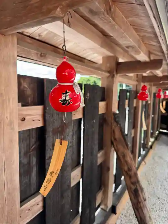 正寿院(京都府)