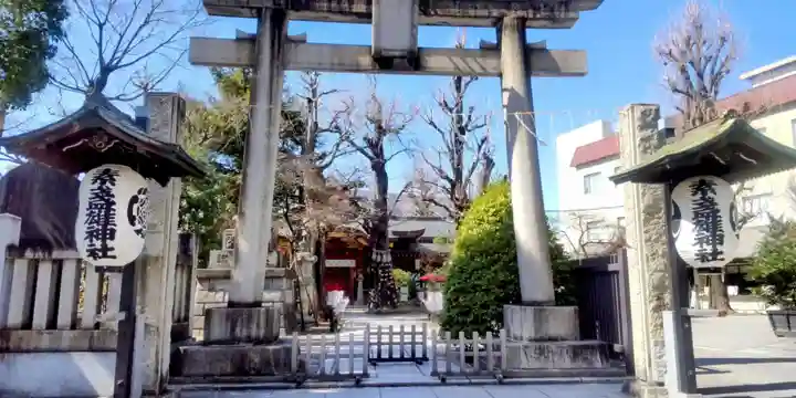 素盞雄神社(東京都)