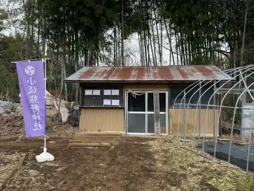 小坂熊野神社の{uncategorized: "未分類", other: "その他", undefined: "問題あり", building: "その他建物", grave: "お墓", sacred_gate: "鳥居", guardian: "狛犬", statue: "像", buddha: "仏像", history: "歴史", nature: "自然", garden: "庭園", animal: "動物", pagoda: "塔", temizu: "手水舎", mountain_gate: "山門・神門", sanctuary: "本殿・本堂", subordinate: "末社・摂社", art: "芸術", scenery: "景色", jizo: "地蔵", ema: "絵馬", goshuin: "御朱印", omikuji: "おみくじ", items: "授与品その他", amulet: "お守り", goshuincho: "御朱印帳", eats: "食事", festival: "お祭り", votive_dance: "神楽", shichigosan: "七五三参", wedding: "結婚式", experience: "体験その他", initially: "初詣", around: "周辺", anti_infection: "感染症対策"}