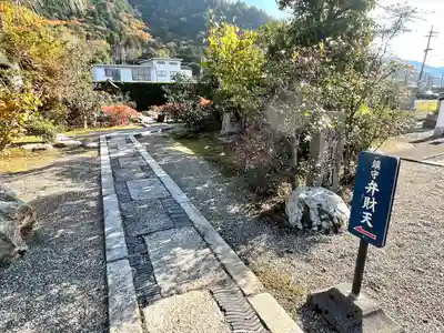 大徳寺(滋賀県)