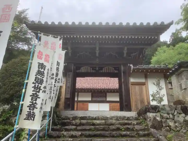 玉龍寺(岐阜県)