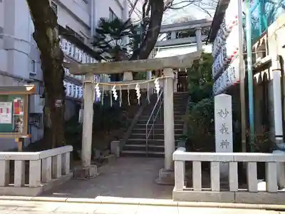 駒込妙義神社の鳥居