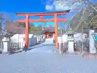 斎場所大元宮(吉田神社末社)(京都府)
