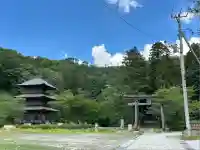 安久津八幡神社(山形県)